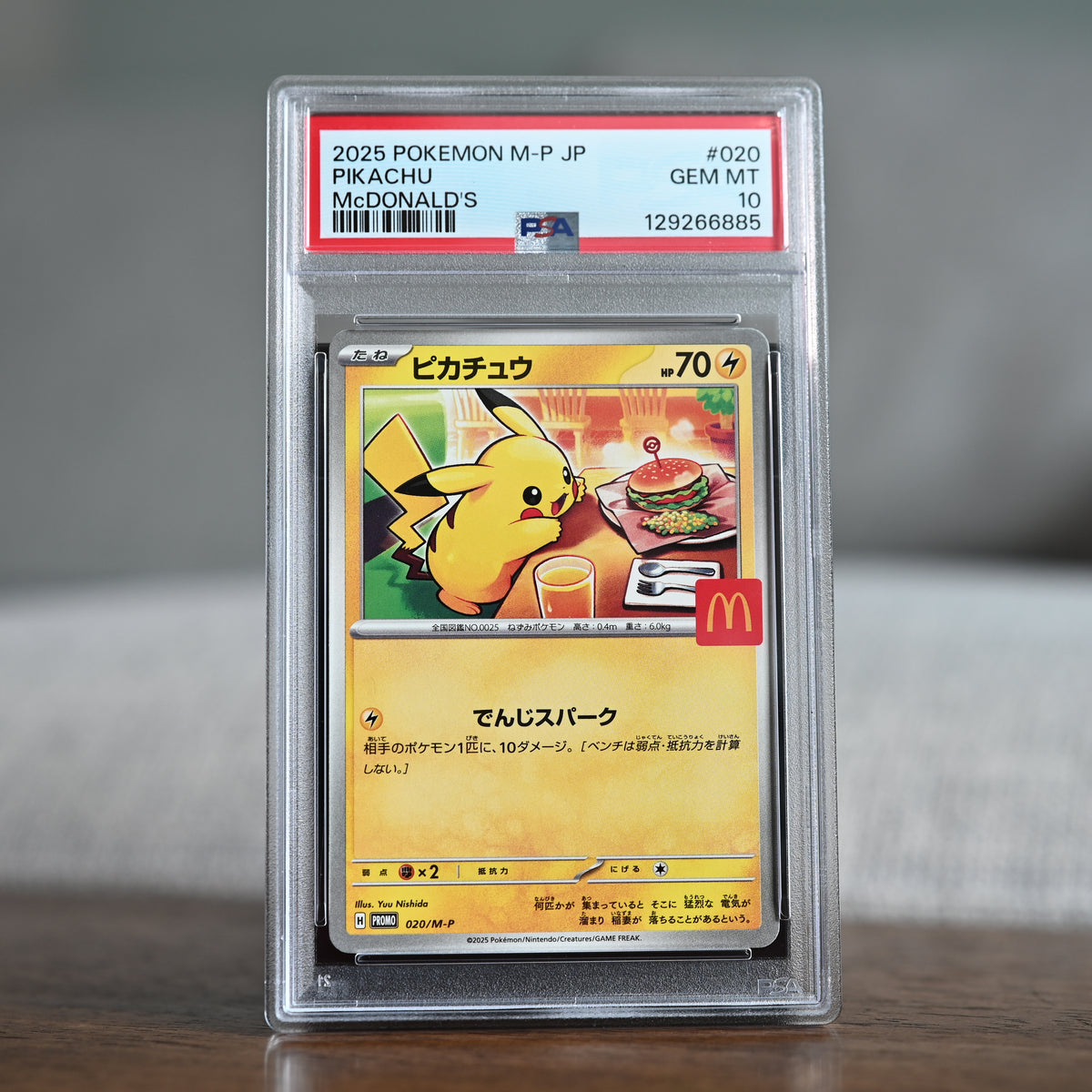 Pikachu 020/M-P PSA 10