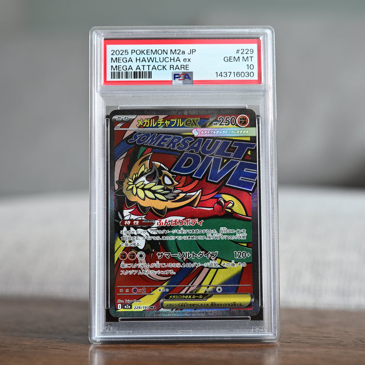 Mega Hawlucha ex 229/193 PSA 10