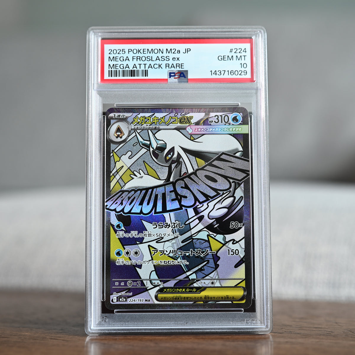 Mega Froslass ex 224/193 PSA 10