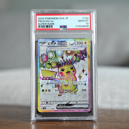Pikachu ex 122/106 PSA 10