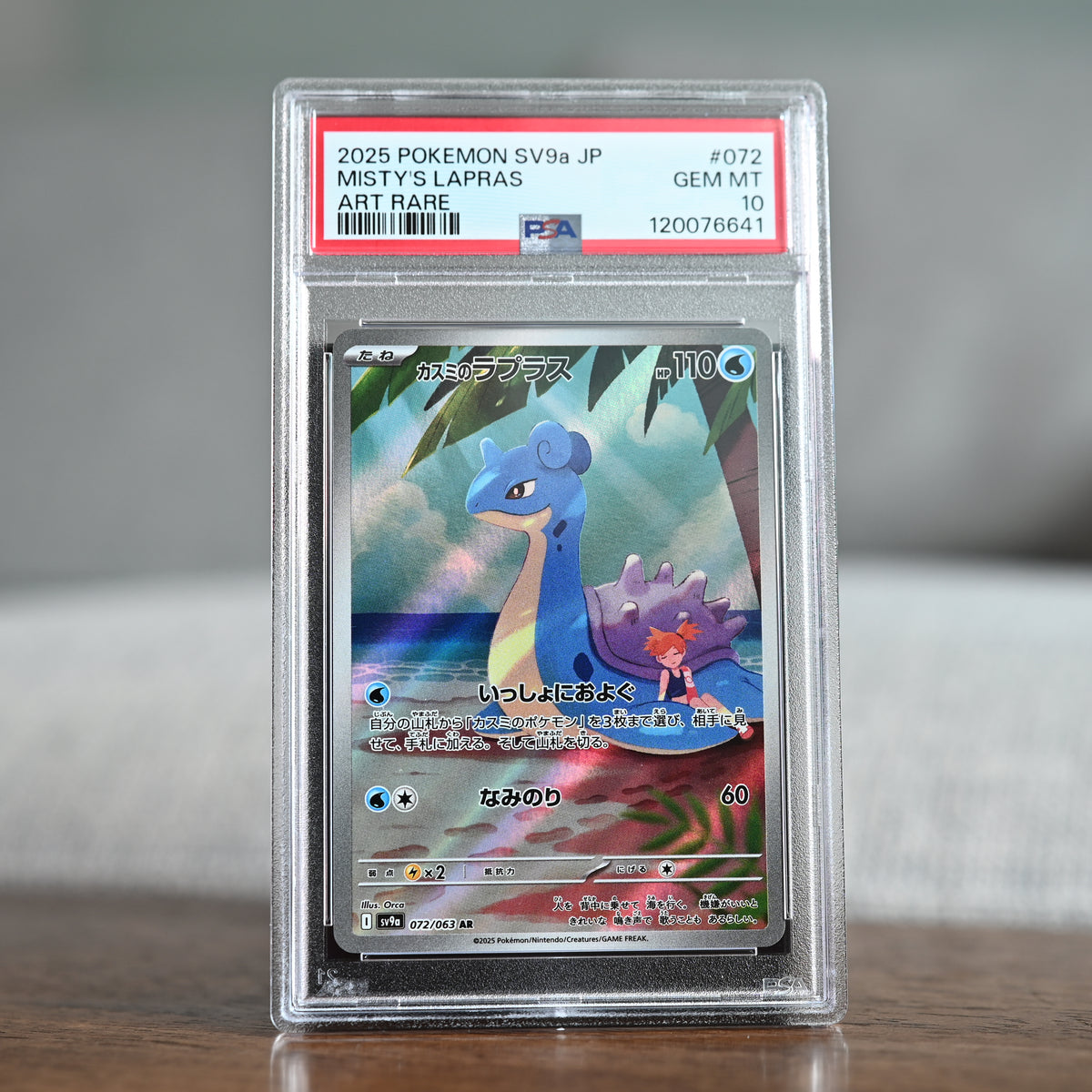 Misty's Lapras 072/063 PSA 10
