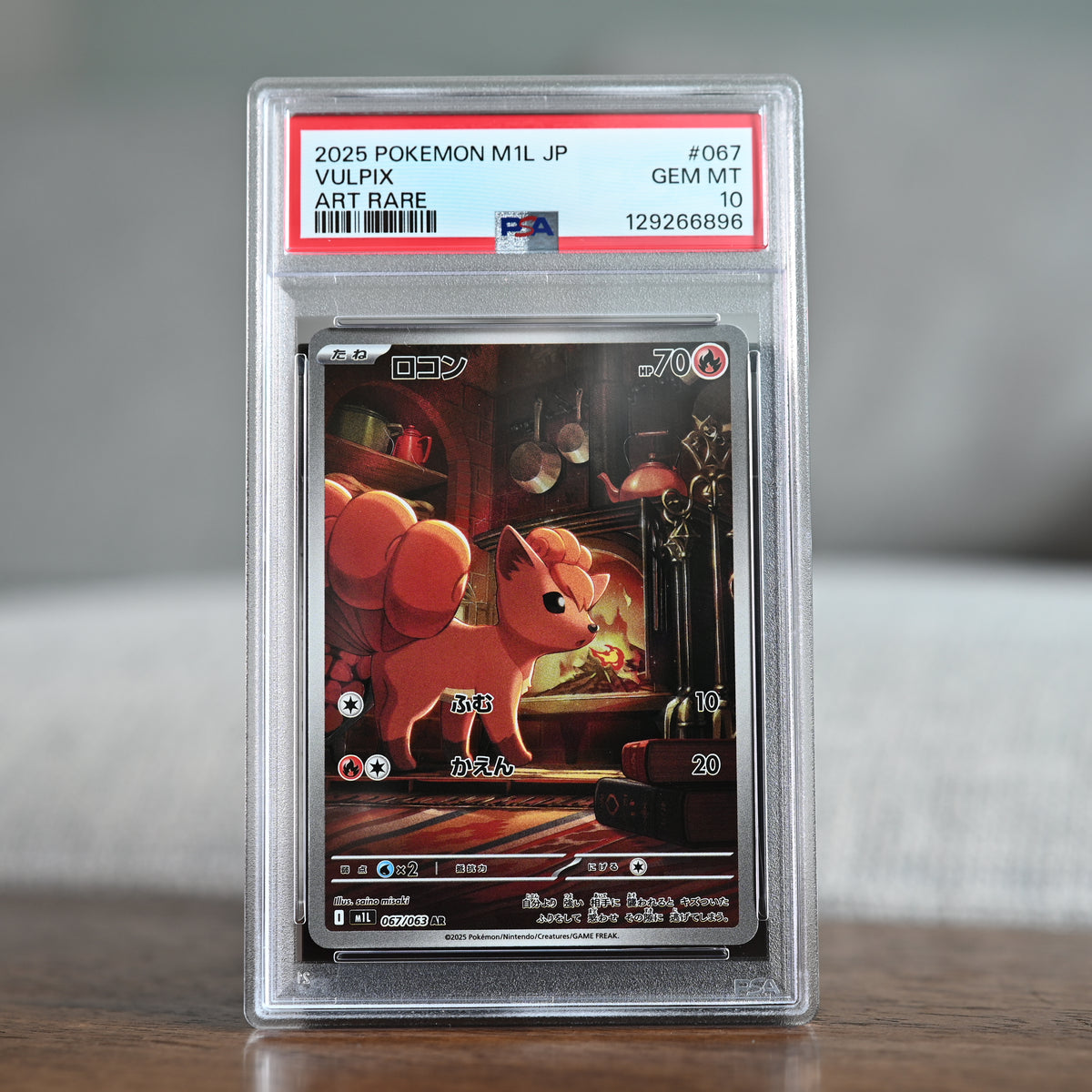 Vulpix 067/063 PSA 10