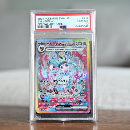 Sylveon ex 212/187 PSA 10