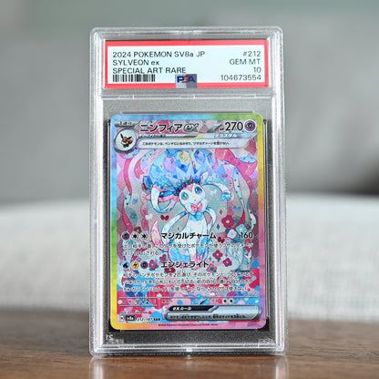 Sylveon ex 212/187 PSA 10