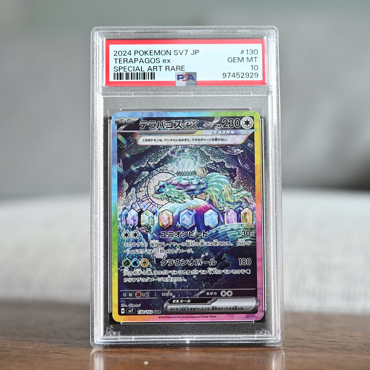 Terapagos ex 130/102 PSA 10