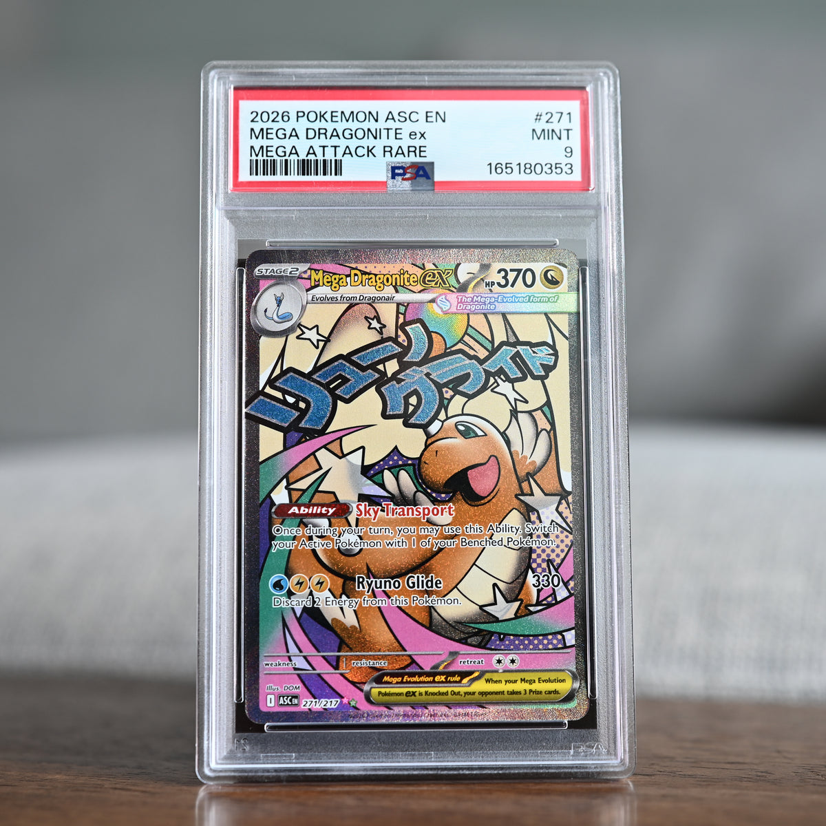 Mega Dragonite ex 271/217 PSA 9