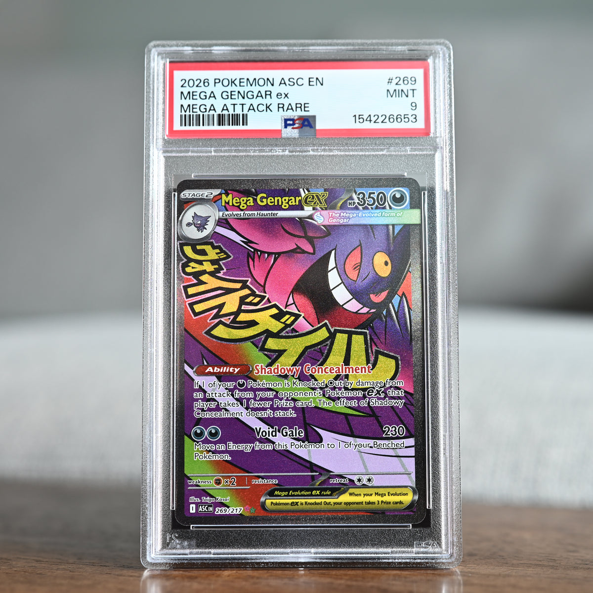 Mega Gengar ex 269/217 PSA 9