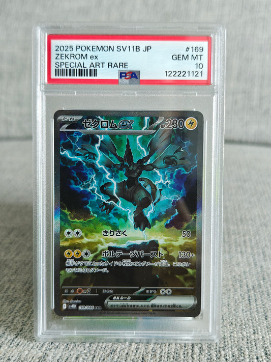 Zekrom Ex 169 JP PSA 10