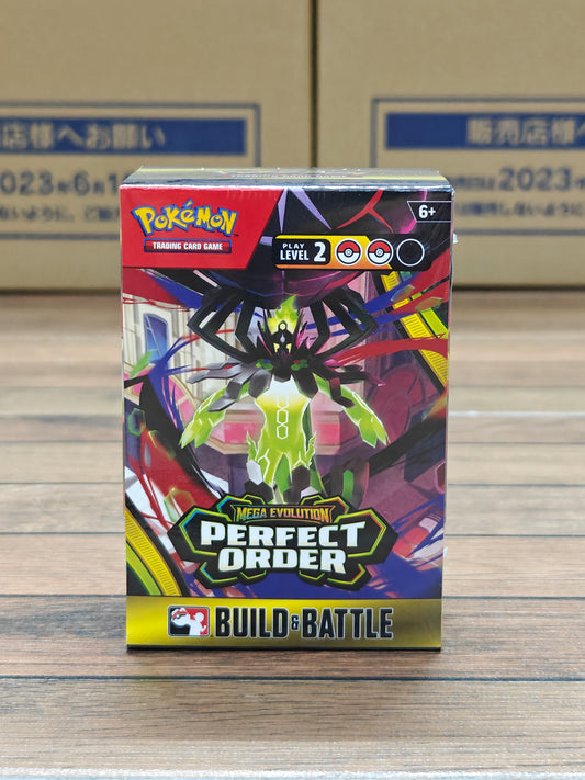 Perfect Order Build & Battle Box