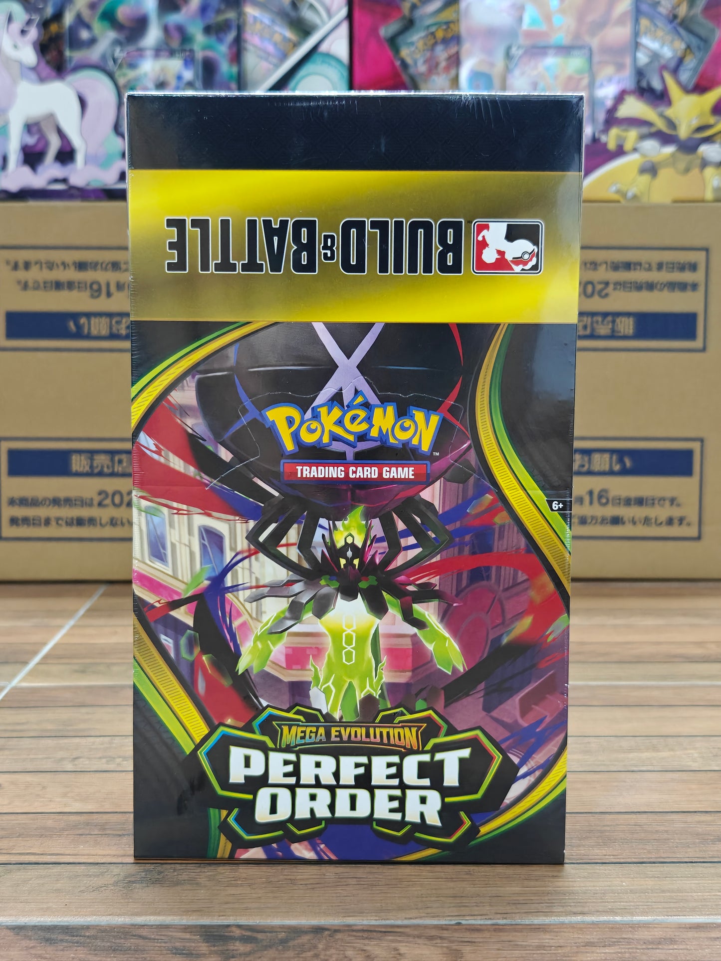 Perfect Order Build & Battle Sealed Display