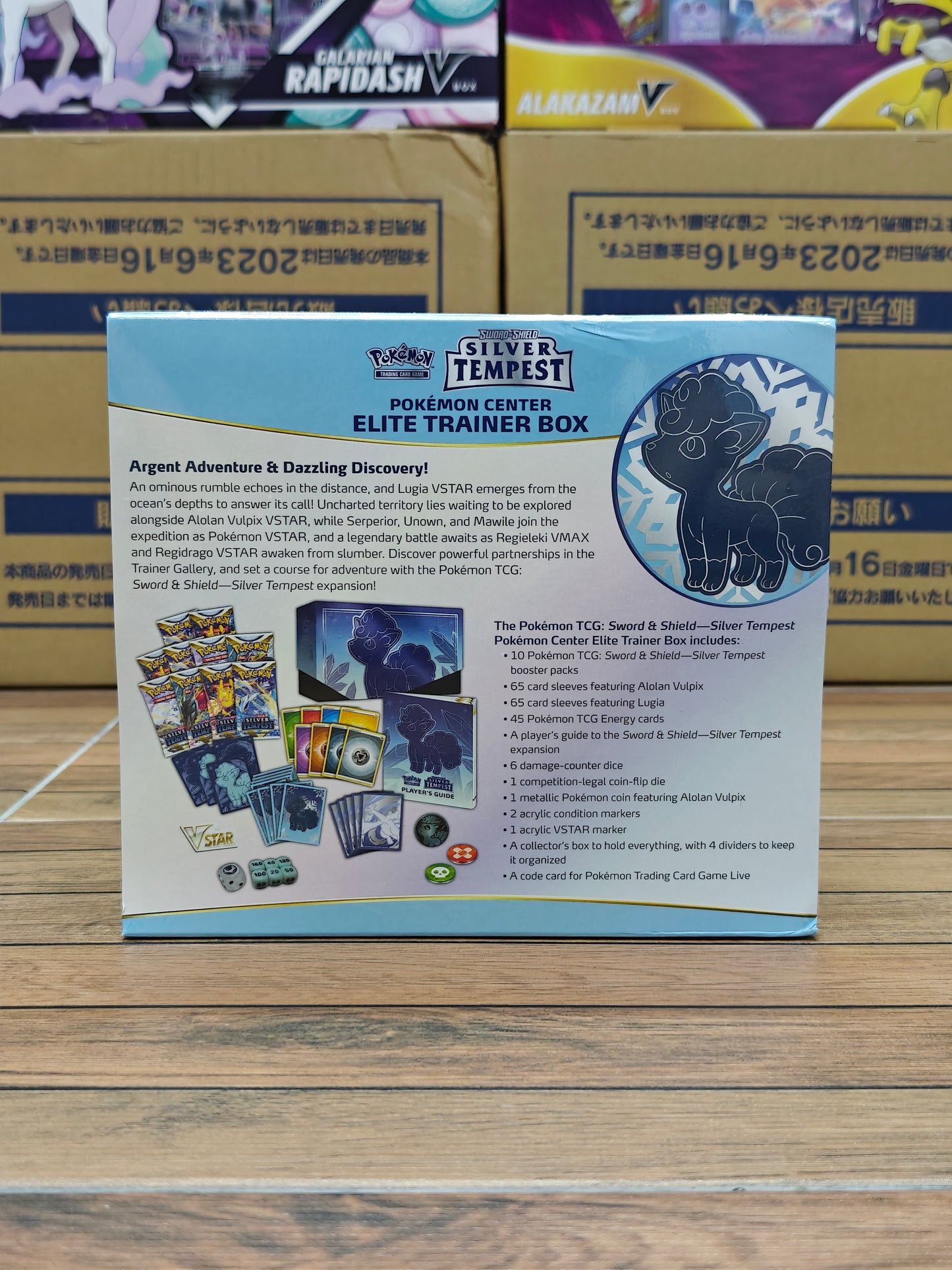 Silver Tempest Pokemon Center Elite Trainer Box