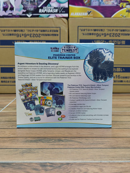 Silver Tempest Pokemon Center Elite Trainer Box