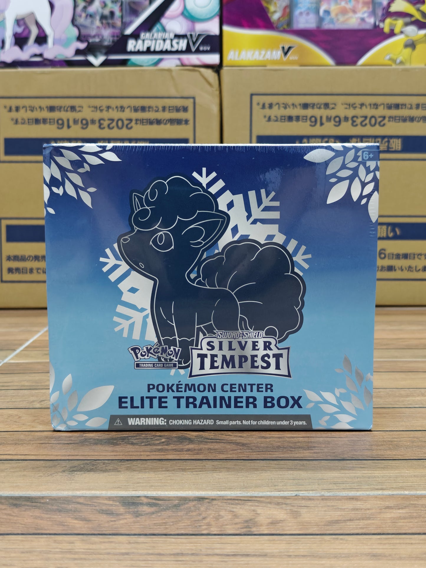Silver Tempest Pokemon Center Elite Trainer Box
