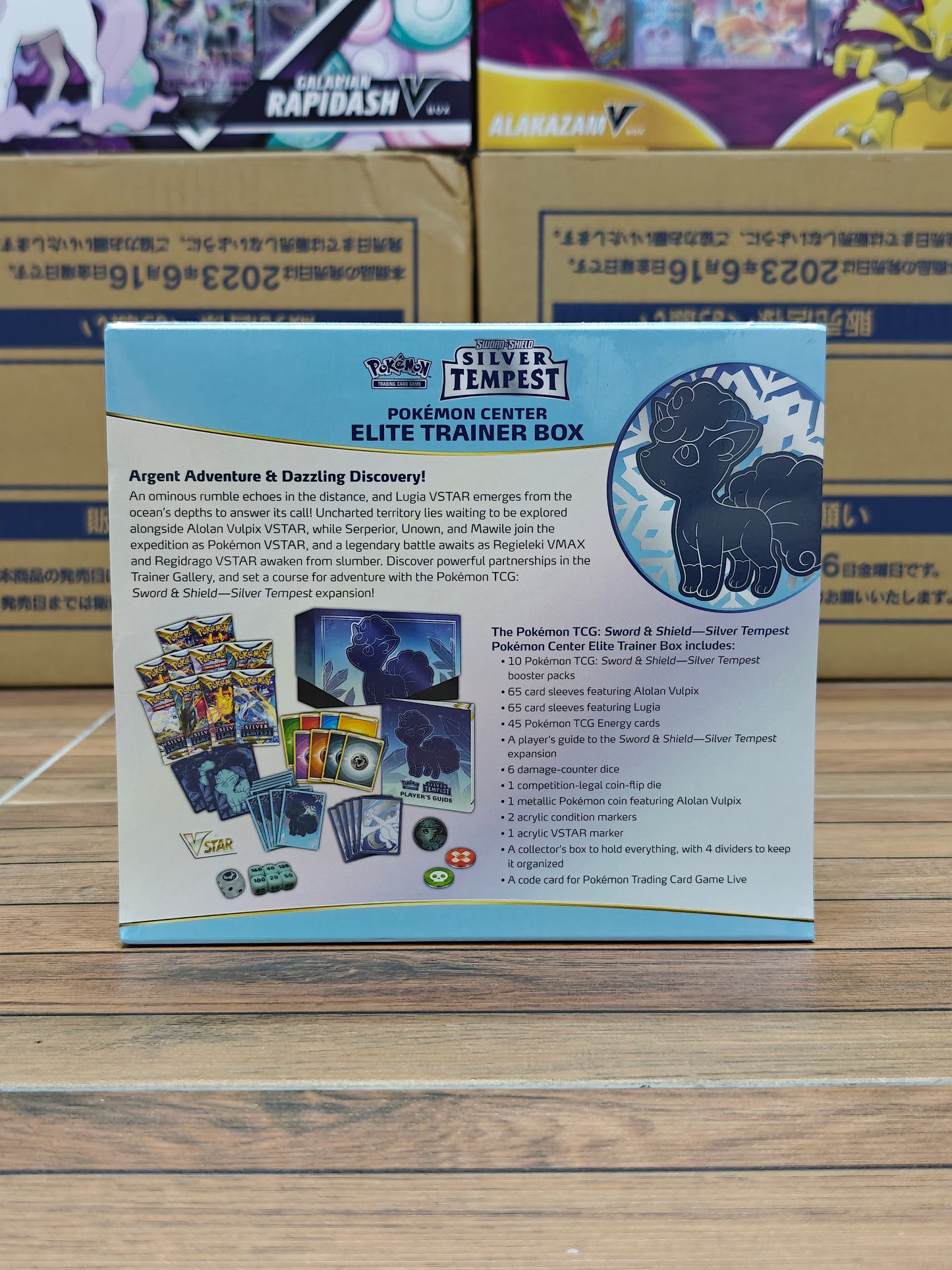 Silver Tempest Pokemon Center Elite Trainer Box