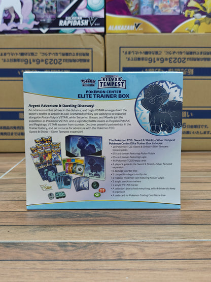 Silver Tempest Pokemon Center Elite Trainer Box