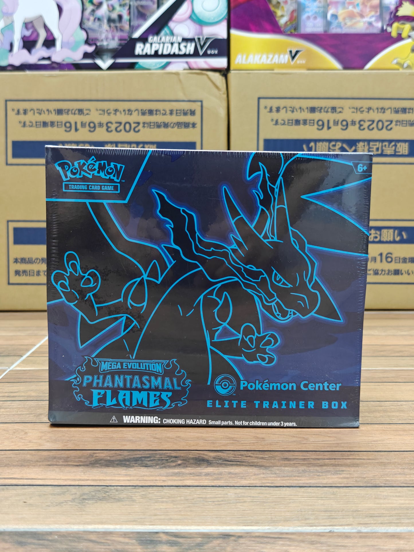 Phantasmal Flame Pokemon Center Elite Trainer Box (Dented)