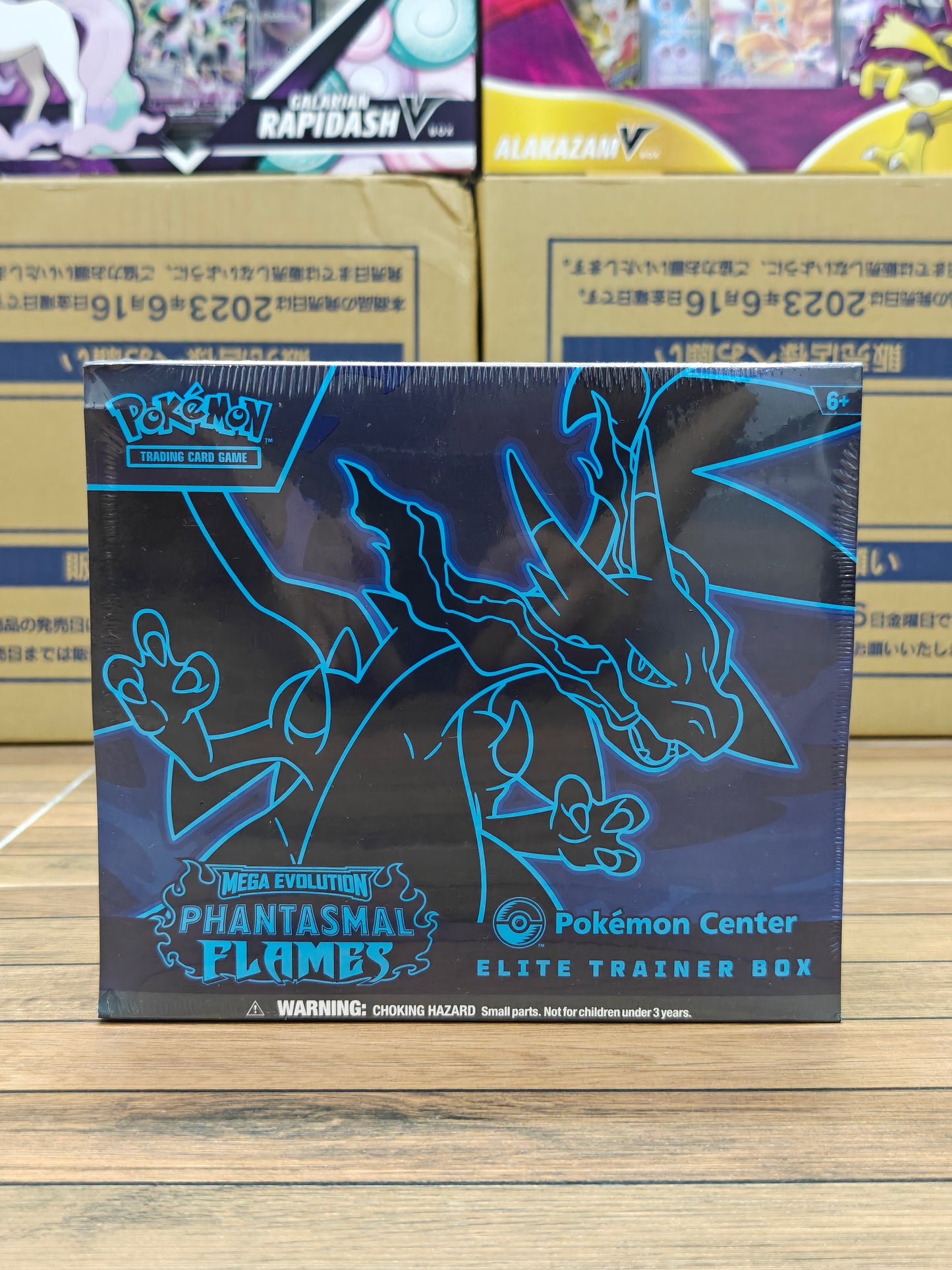 Phantasmal Flame Pokemon Center Elite Trainer Box (Dented)
