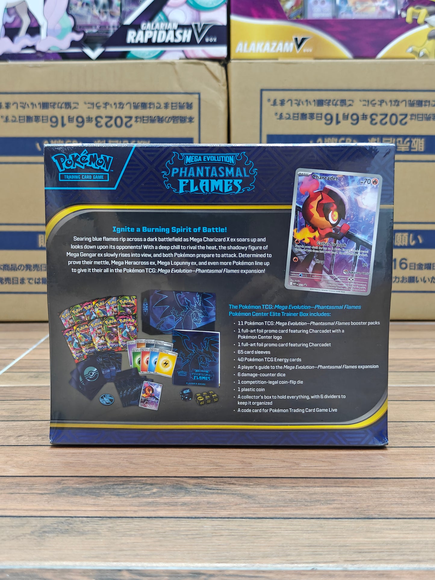 Phantasmal Flame Pokemon Center Elite Trainer Box (Dented)