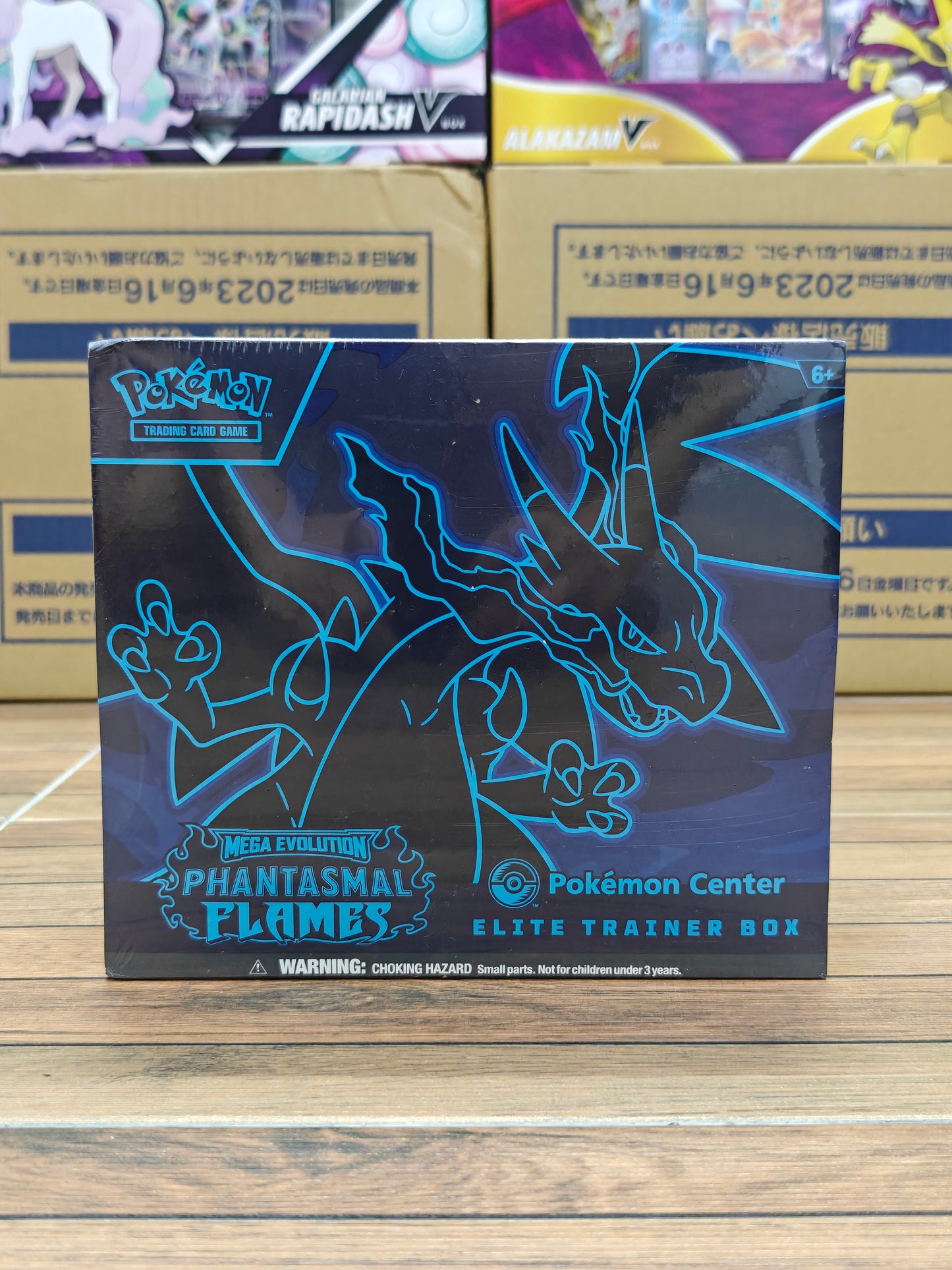 Phantasmal Flame Pokemon Center Elite Trainer Box (Dented)