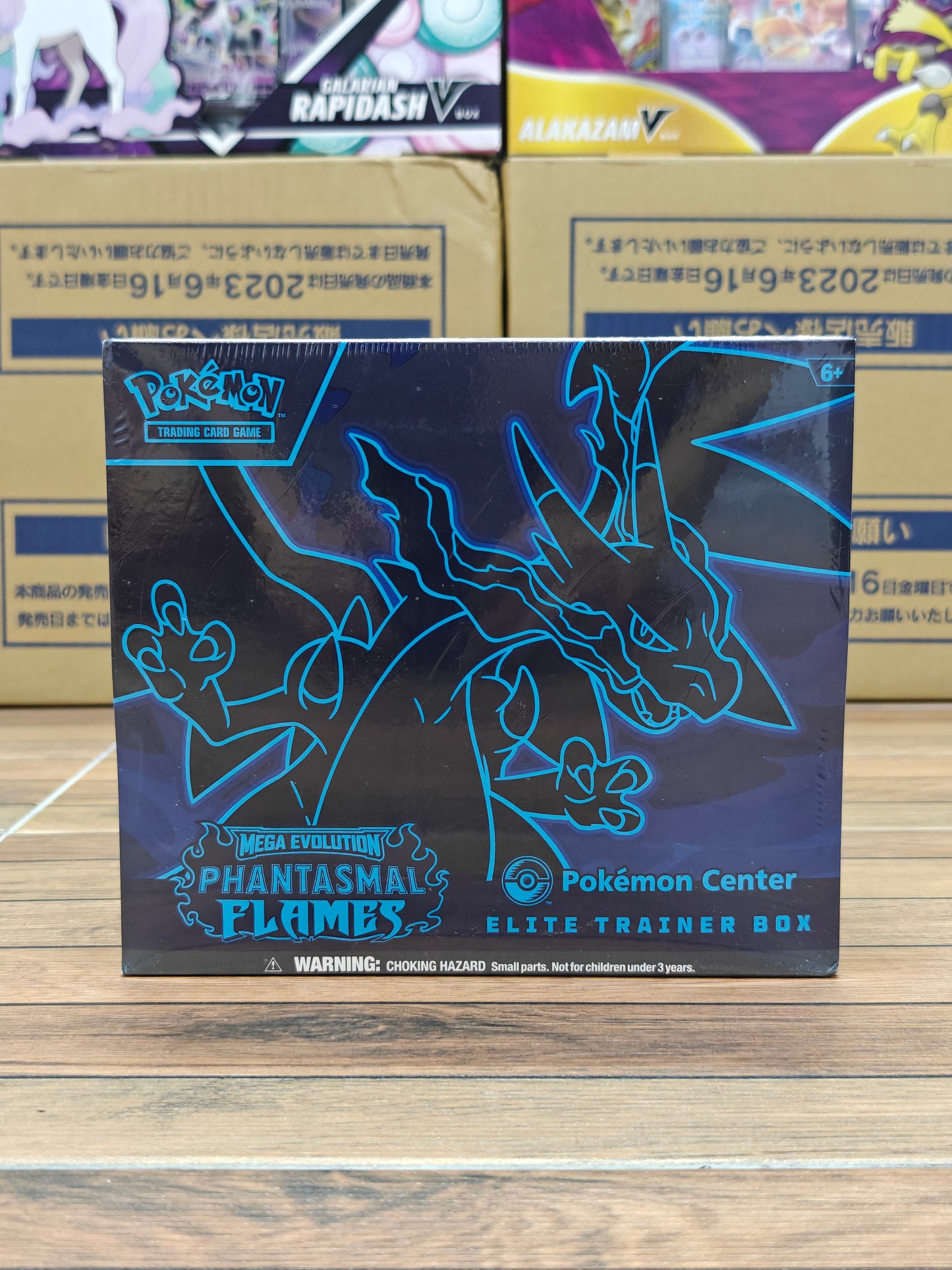 Phantasmal Flame Pokemon Center Elite Trainer Box (Dented)
