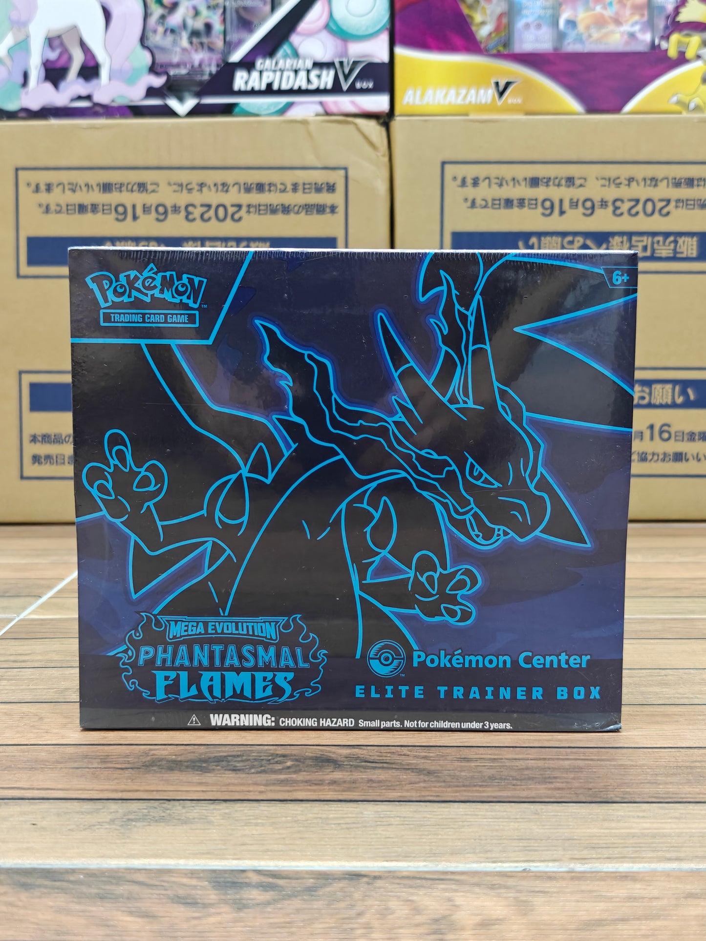 Phantasmal Flame Pokemon Center Elite Trainer Box (Dented)