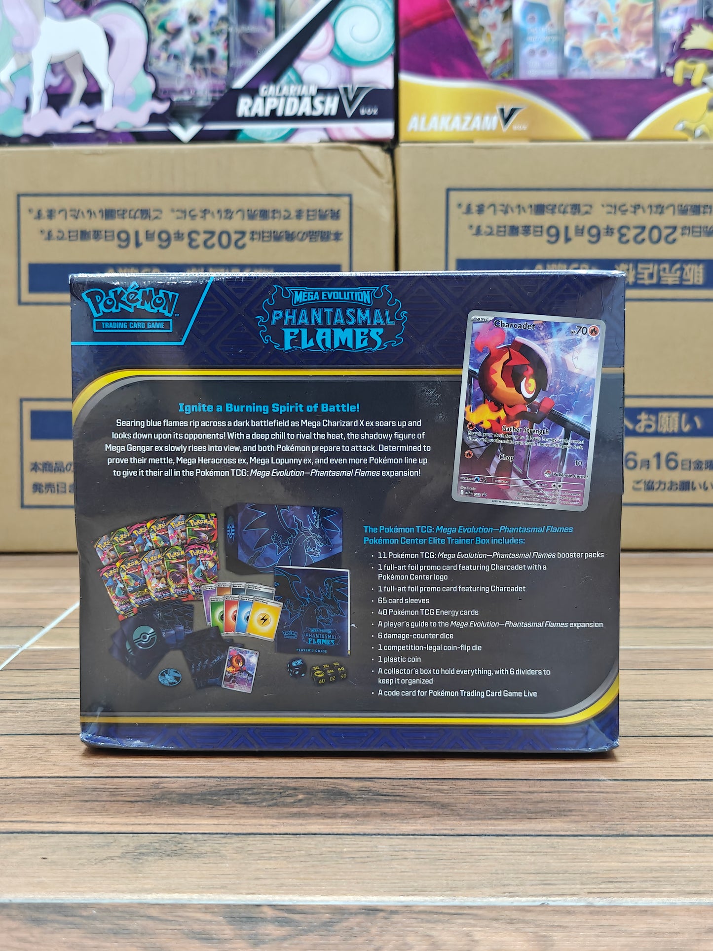 Phantasmal Flame Pokemon Center Elite Trainer Box (Dented)