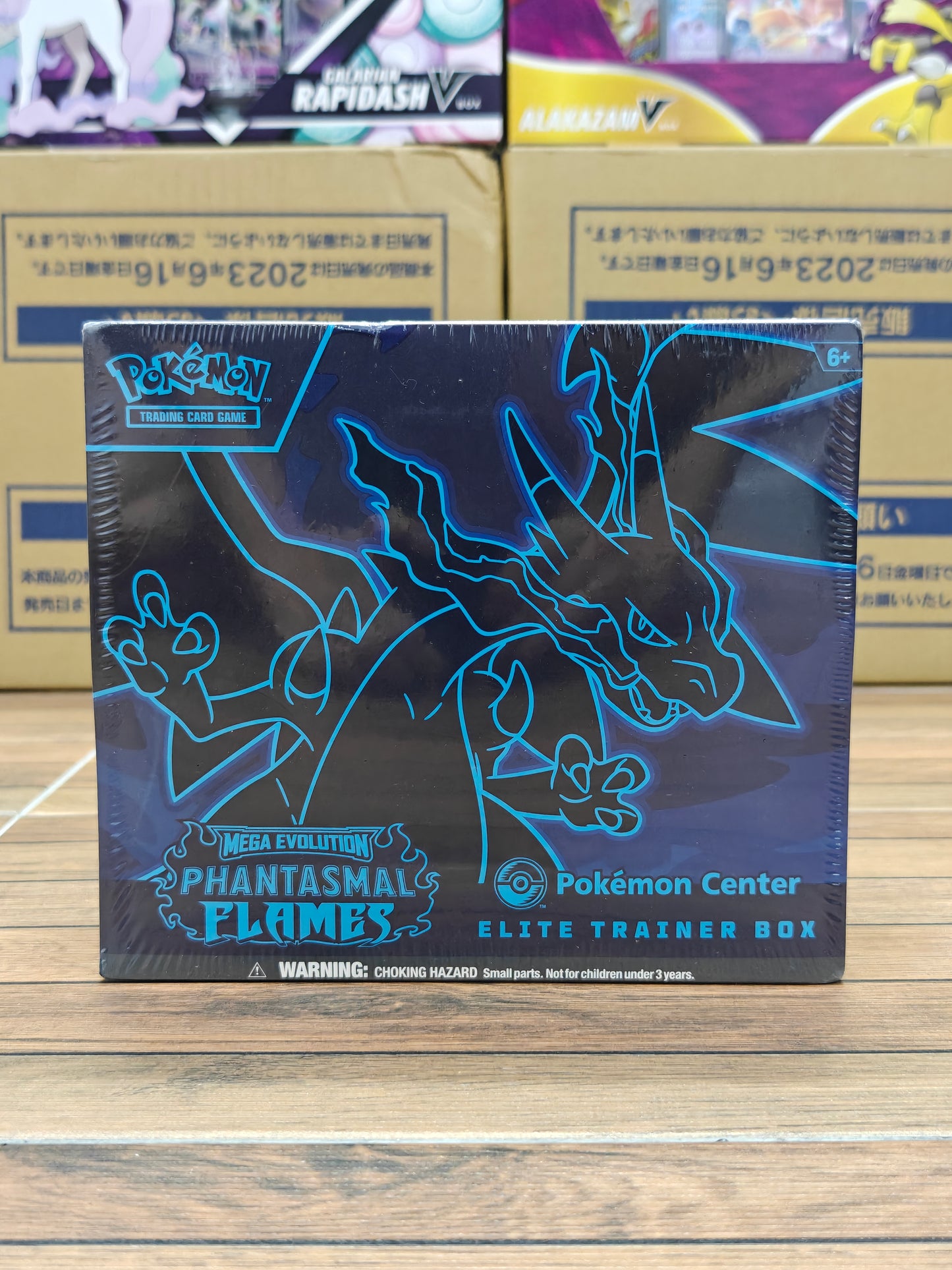 Phantasmal Flame Pokemon Center Elite Trainer Box (Dented)