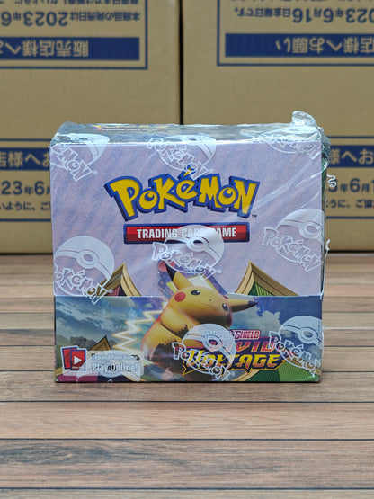 Vivid Voltage Booster Box