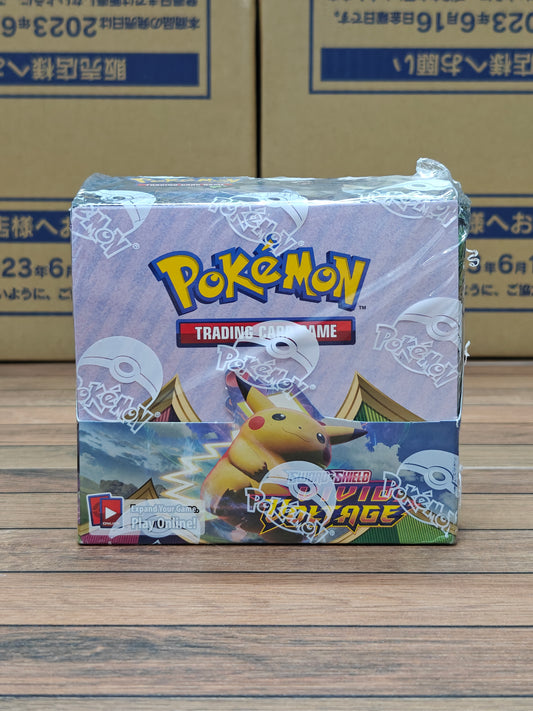 Vivid Voltage Booster Box
