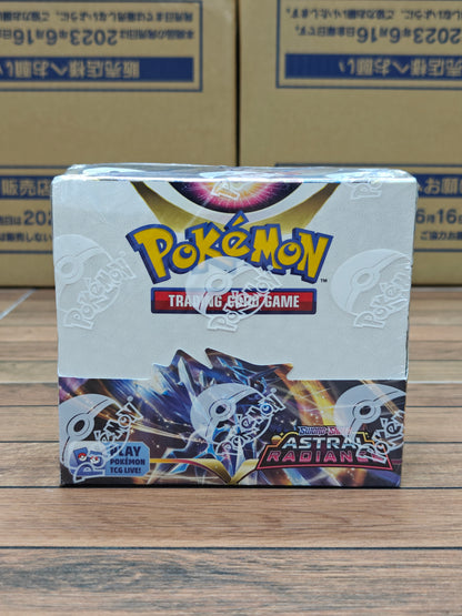 Astral Radiance Booster Box