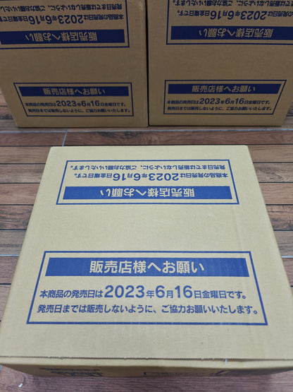 Pokemon 151 Japanese Booster Box Case (12 bb/case)