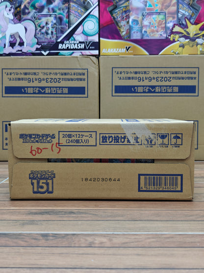 Pokemon 151 Japanese Booster Box Case (12 bb/case)