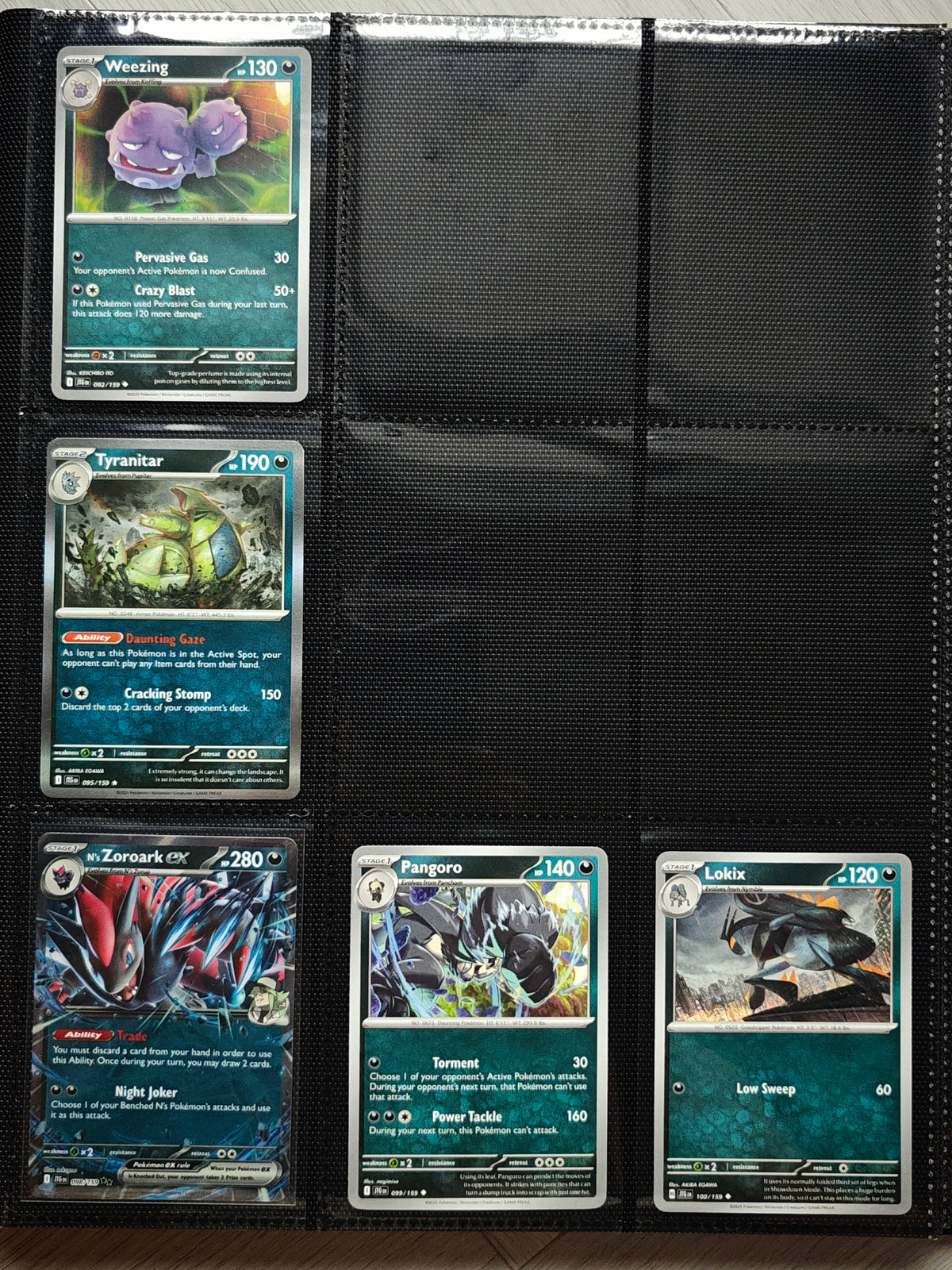 Journey Together Partial Master Set