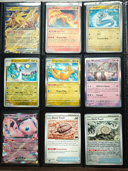 151 Master Set (Almost Complete)