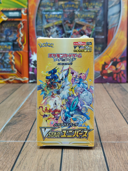 Vstar Universe Booster Box