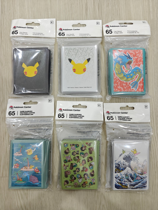 [Misc] Pokemon Center Sleeves