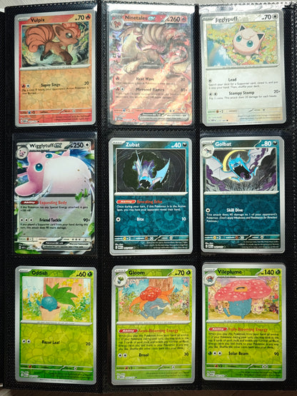151 Master Set (Almost Complete)