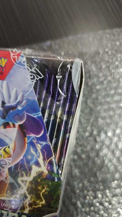 Temporal Forces Booster Box (Tear at side)