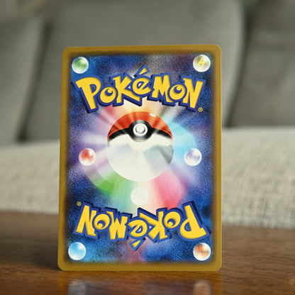 Mewtwo-GX 040/072 JP (Near Mint)