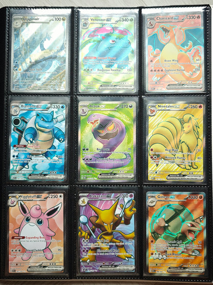 151 Master Set (Almost Complete)