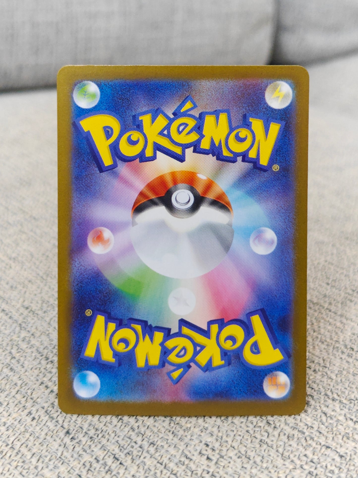 [Raw] Bulbasaur 64 JP (NM)