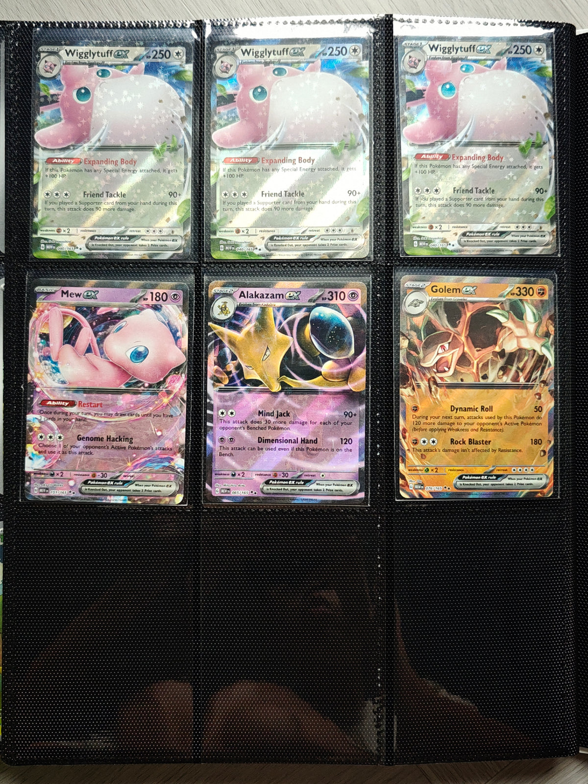 151 Master Set (Almost Complete)