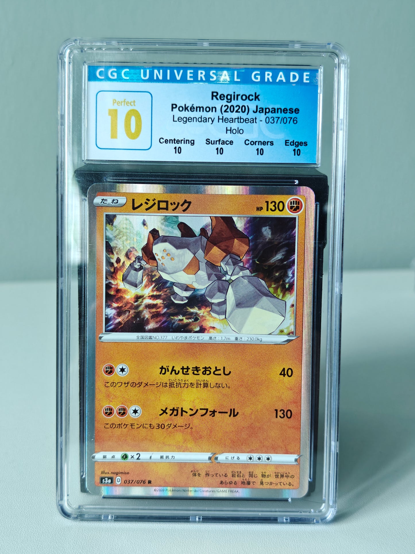 [Slab] Regirock 37 Cgc Perfect 10