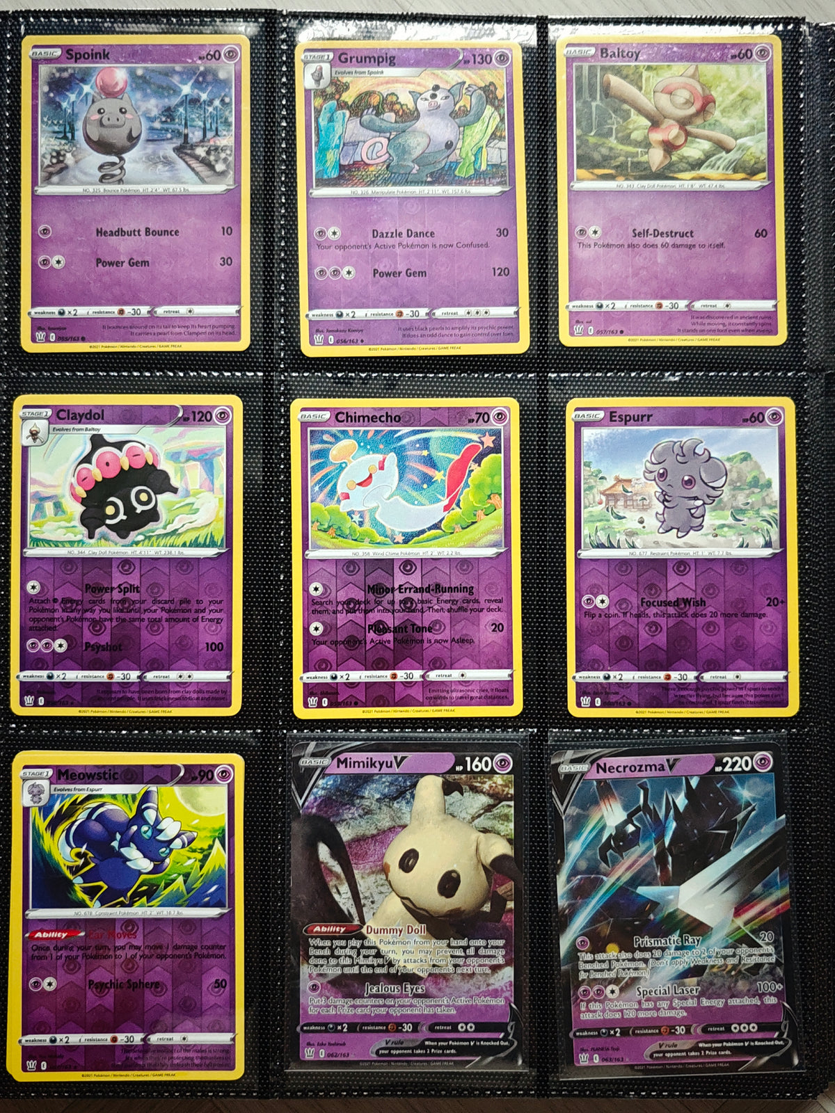 Battle Styles Partial Master Set