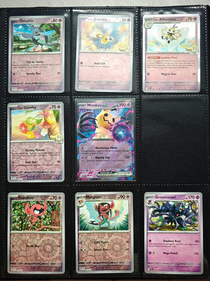 Journey Together Partial Master Set