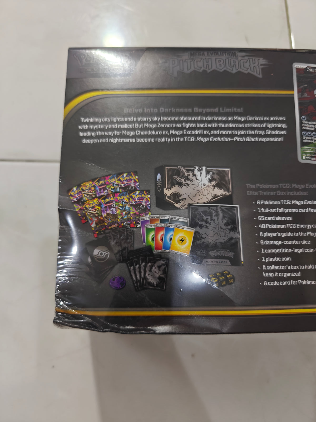 Pitch Black Elite Trainer Box