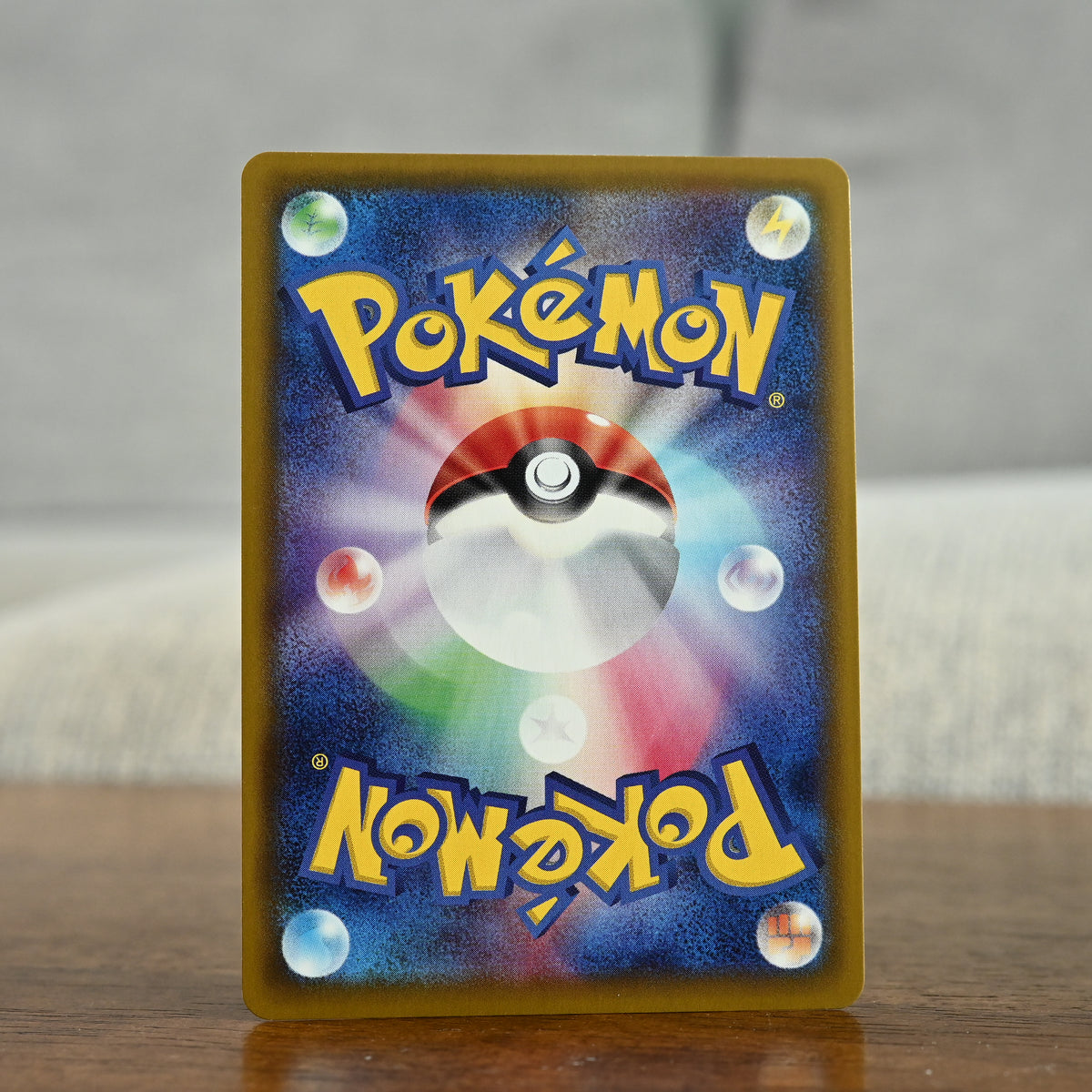 Tyranitar 31/53 Stamped (NM)
