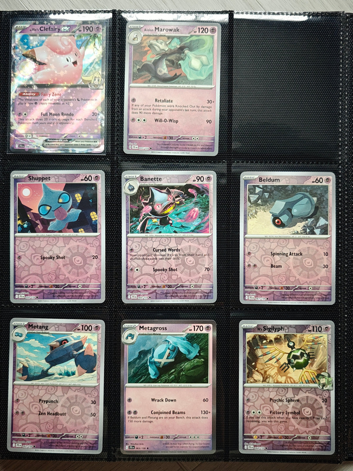 Journey Together Partial Master Set