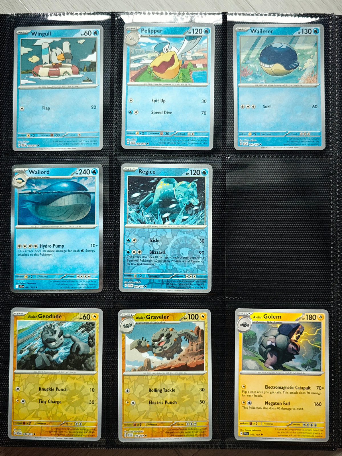 Journey Together Partial Master Set