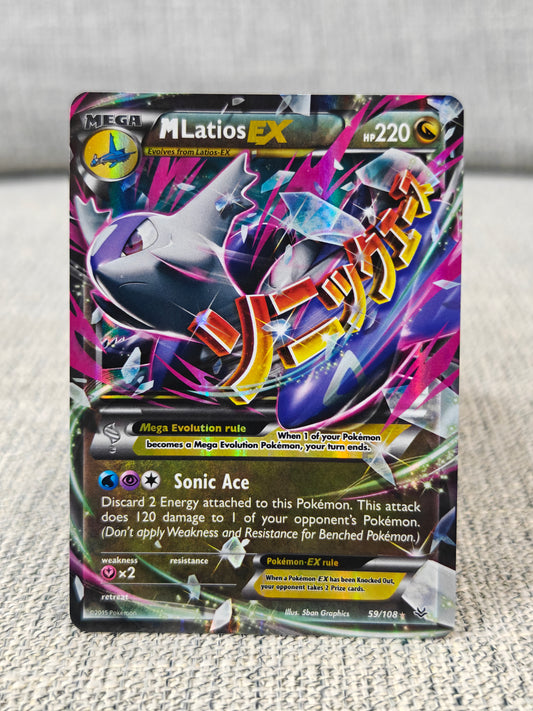 [Raw] M Latios Ex 59 (MP)